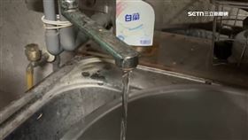 文 高停水53小時1800