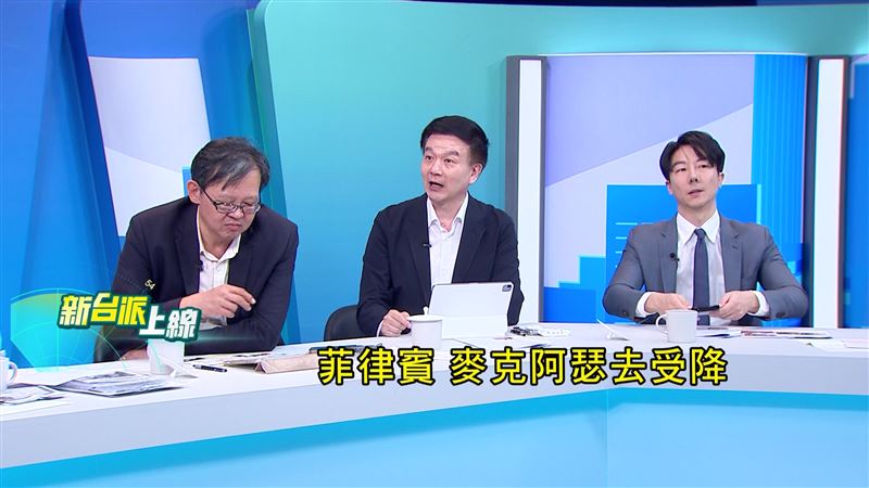 于北辰指出，二戰後菲律賓由麥克阿瑟去受降，也沒給美國，而是由人民自決。（圖／新台派上線）