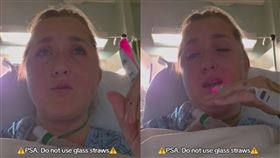 （圖／翻攝自Breezie O'Brien IG） 