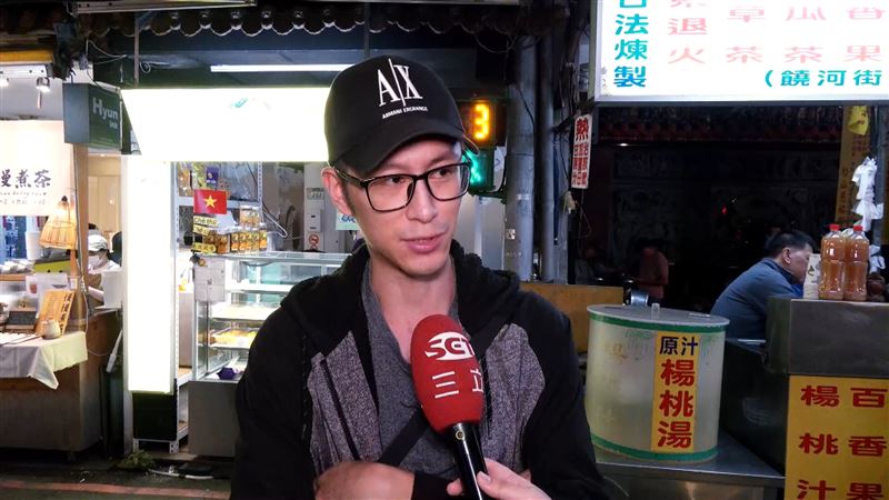 民眾表示，喜歡來饒河街夜市逛街