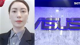 中配錢麗被廢止依親居留，傳出已於2日傍晚完成離職程序，華碩回應了。（圖／翻攝自錢麗臉書、資料照）