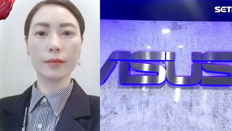 中配錢麗不幹了！遭廢依親居留　華碩回應