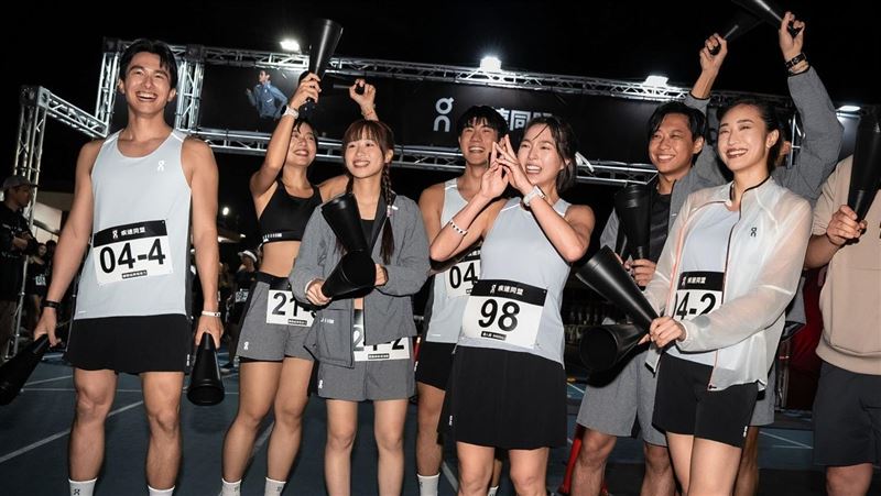 On昂跑舉辦台灣首場夜跑嘉年華，吸引超過300名跑者共襄盛舉。從競速賽、補給服務到試穿體驗，打造一場結合運動、娛樂與社群的城市型賽事，展現品牌如何與跑者一起跑、一起夢想。（圖／On昂跑提供）