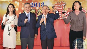 台塑海外判決書曝！藏王永慶兄弟各房關係