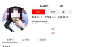 網紅竟變密醫！美容店「切陰唇」手術吸客（圖／翻攝畫面）