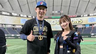 爆當高志綱小三　林倪安「非眷屬」黑底曝