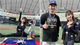 林倪安在東京巨蛋跟高志綱合照，引發外界質疑。（翻攝自林倪安IG）