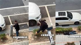 停車柱,失控,砸毀,男子,台南市