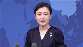 國台辦發言人張晗主持例行記者會（圖／翻攝畫面）