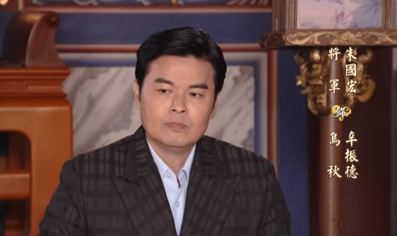 朱國宏也曾參與《戲說台灣》。（圖／翻攝自YouTube）