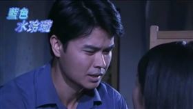 朱國宏在《藍色水玲瓏》有擔綱演出。（圖／翻攝自YouTube）