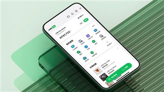 LINE Pay Money電子支付上線 4限定優惠曝
