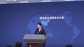 賴清德反擊一國兩制　國台辦崩潰：粗暴