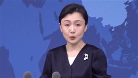 國台辦發言人張晗主持例行記者會（圖／翻攝畫面）