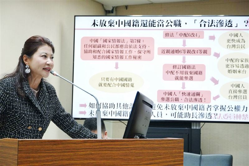 林楚茵質詢。（圖／林楚茵辦公室提供）