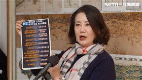 吳思瑤表示，民眾黨宣布徵召陳琬惠參選宜蘭縣長，黃國昌對於鄭麗文所說的藍白合共識不就是自我打臉？（圖／記者楊士誼攝影）