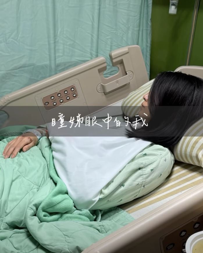 顏曉筠車禍重傷，透過臉書報平安分享近況。（圖／翻攝自臉書）