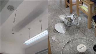 建中生上課「電風扇從天而降」！校方回應