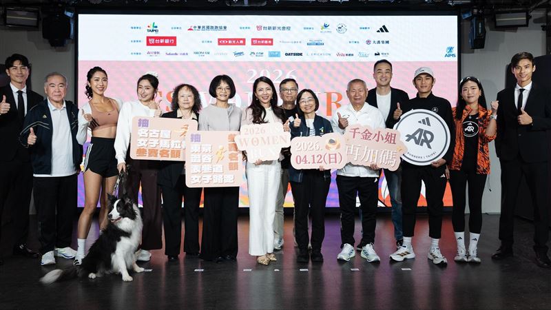 史上最香路跑！萬名女神集合