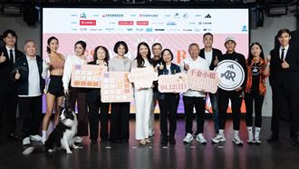 2026台新新光女子路跑正式開放報名，設有半馬、10K、3K等組別，並推出紅毯終點、美容放鬆區等特色體驗。報名者有機會抽中名古屋女子馬拉松免費名額，踏上國際跑道。活動將於2026年4月12日登場。（圖／台新新光提供） 