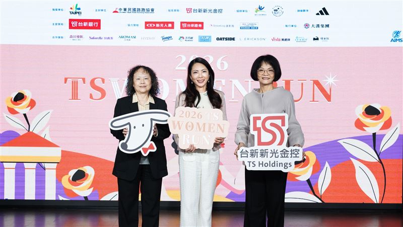2026台新新光女子路跑正式開放報名，設有半馬、10K、3K等組別，並推出紅毯終點、美容放鬆區等特色體驗。報名者有機會抽中名古屋女子馬拉松免費名額，踏上國際跑道。活動將於2026年4月12日登場。（圖／台新新光提供）