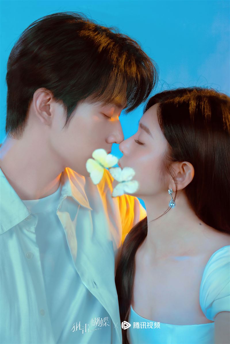 陳妍希和周柯宇在劇中有大量吻戲和親密戲。（圖／翻攝自微博）