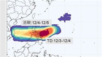 竟然還有颱風？專家揭「這一天」恐成形