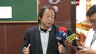 王世堅反嗆國台辦沒出息：我去日本很快樂