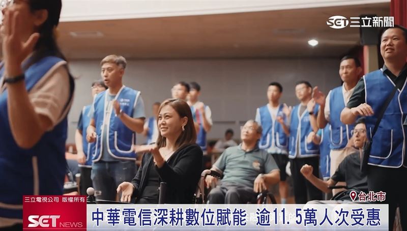 電信業者深耕數位賦能