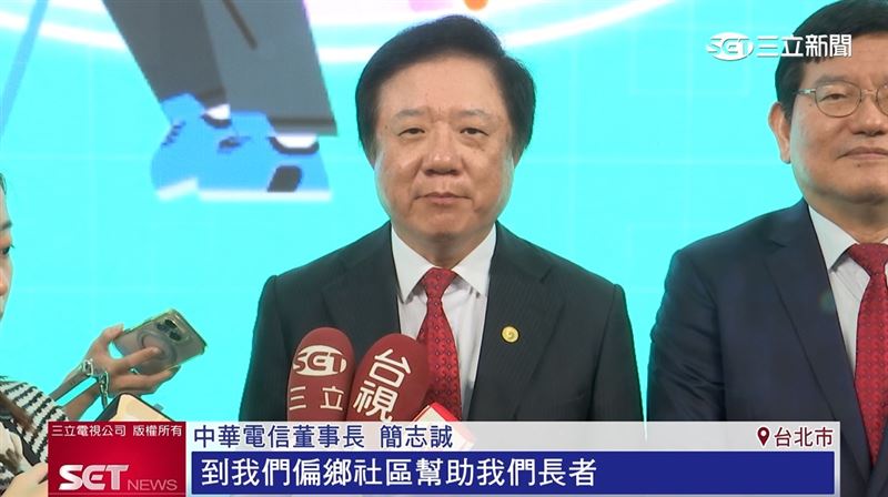 電信業董事長簡志誠