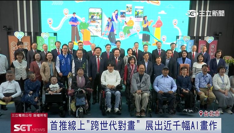 電信業者深耕數位賦能 逾11.5萬人次受惠