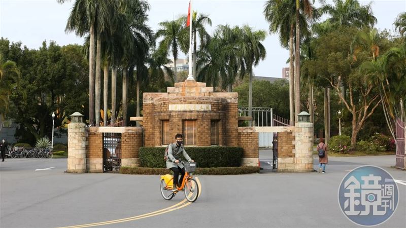 考上台大研究所遭「申請放棄」 原因曝光
