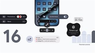 Android 16新功能：AI智慧通知、辨識詐騙