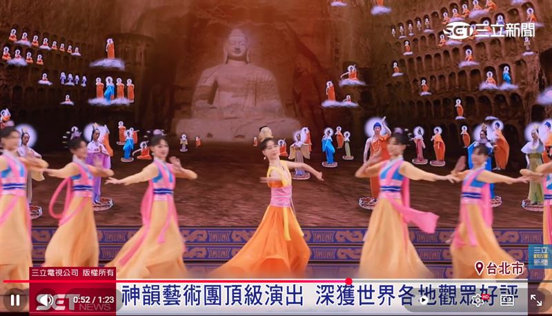 神韻藝術團響譽國際盛名　將巡演台7城市