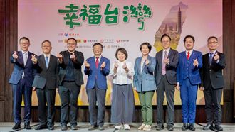 桃園施政滿意度第一、幸福指數六都第二