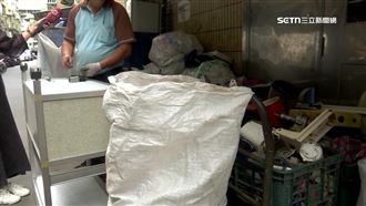 清潔員淪貪污犯為何網炸鍋？律師：很正常