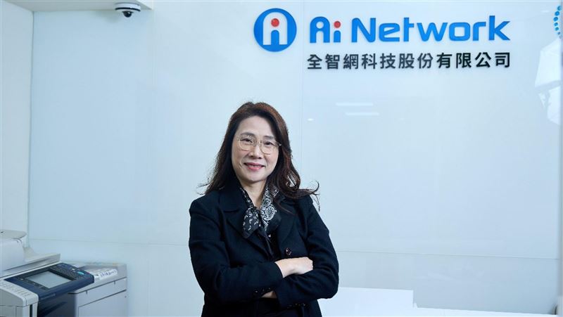 AIN全智網教育訓練中心　聯手AiTC驗證