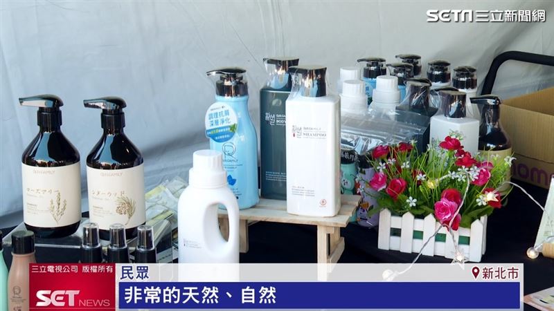 民眾表示《OurFamily一家人》洗髮精味道很天然。（圖／擷自三立新聞網YT）