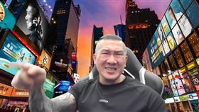 館長在直播開轟藍白「這些人真的不要那麼政治利益」。（圖／翻攝自YT@館長惡名昭彰）