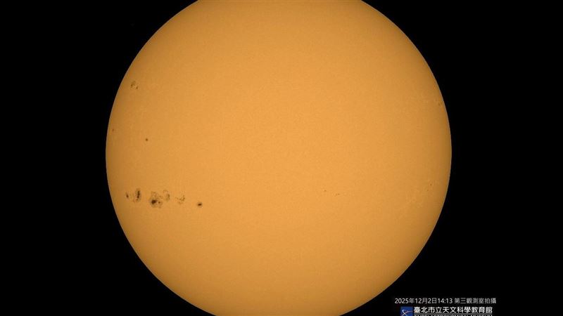 10年來最巨太陽黑子群現身！恐掀地磁風暴