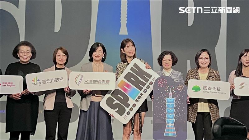 台北101首度與北流合作徵選4位年輕創作者的原創音樂，做為今年跨年煙火音樂。(圖／記者賴俊佑攝影)