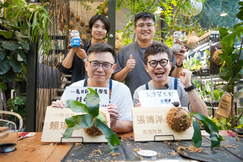 「綠手指」賴瑞隆偕張博洋化身「養鹿人」手作鹿角蕨 提「文創體驗觀光」政見：讓高雄成青年實踐夢想之城