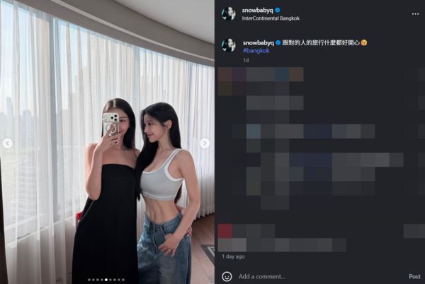 蔡瑞雪（右）和好友同行泰國。（圖／翻攝自Instagram／snowbabyq）