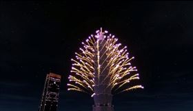 台北101,跨年,煙火,低煙煙火(圖／台北101提供)