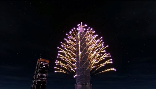 台北101跨年煙火300秒開炸！亮點一次看