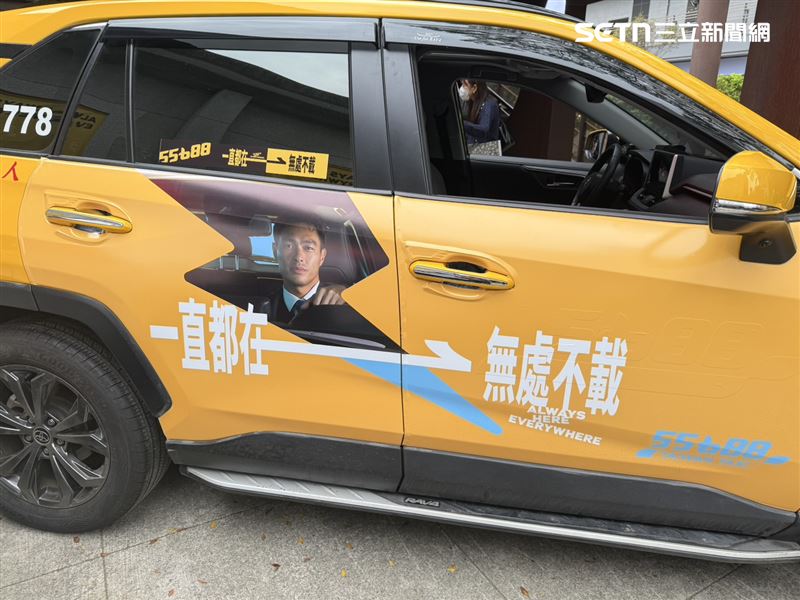 55688集團20週年品牌首度找來代言人，由楊祐寧擔任。（圖／記者李育道攝影）