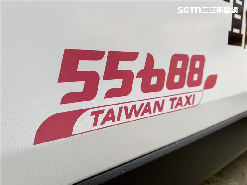 55688集團新色系更暖心。（圖／記者李育道攝影）