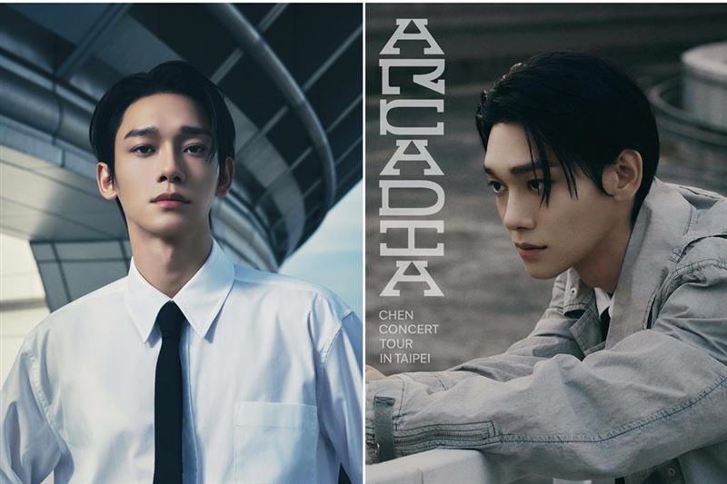 CHEN將在明年1月帶著全新巡演來台開唱。（圖／網銀國際影視提供）