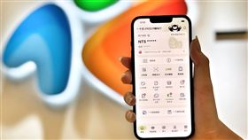 原LINE Pay中的iPASS MONEY中所有用戶原帳戶儲值金、設定資料與交易紀錄，皆安全且完整地保留在一卡通iPASS MONEY帳戶中，所有錢包儲值金及功能都將持續服務。（圖／一卡通提供） 