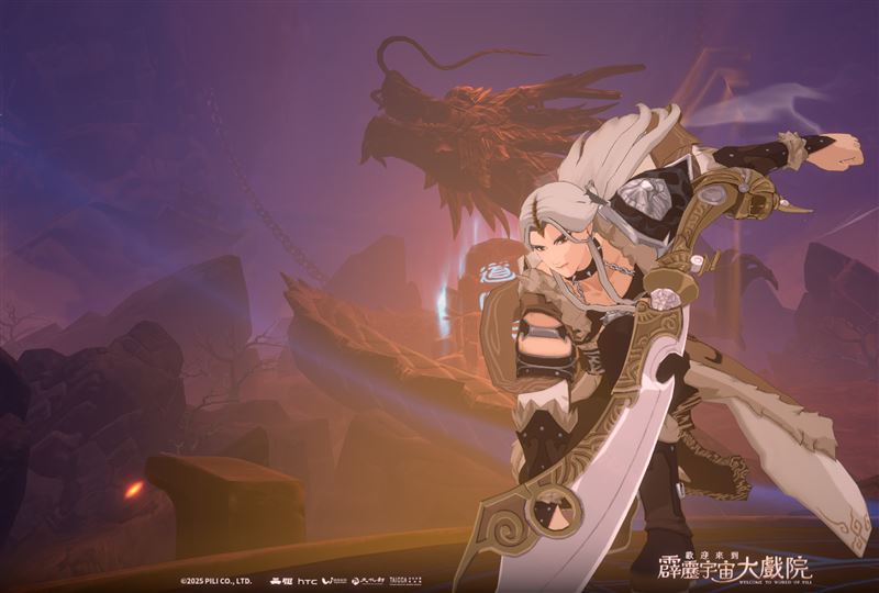 狂刀登場。（圖／宏達電提供）